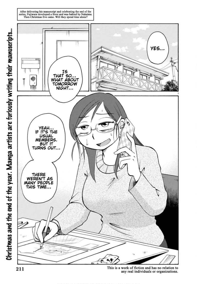 Rakujitsu no Pathos chapter 109 page 3