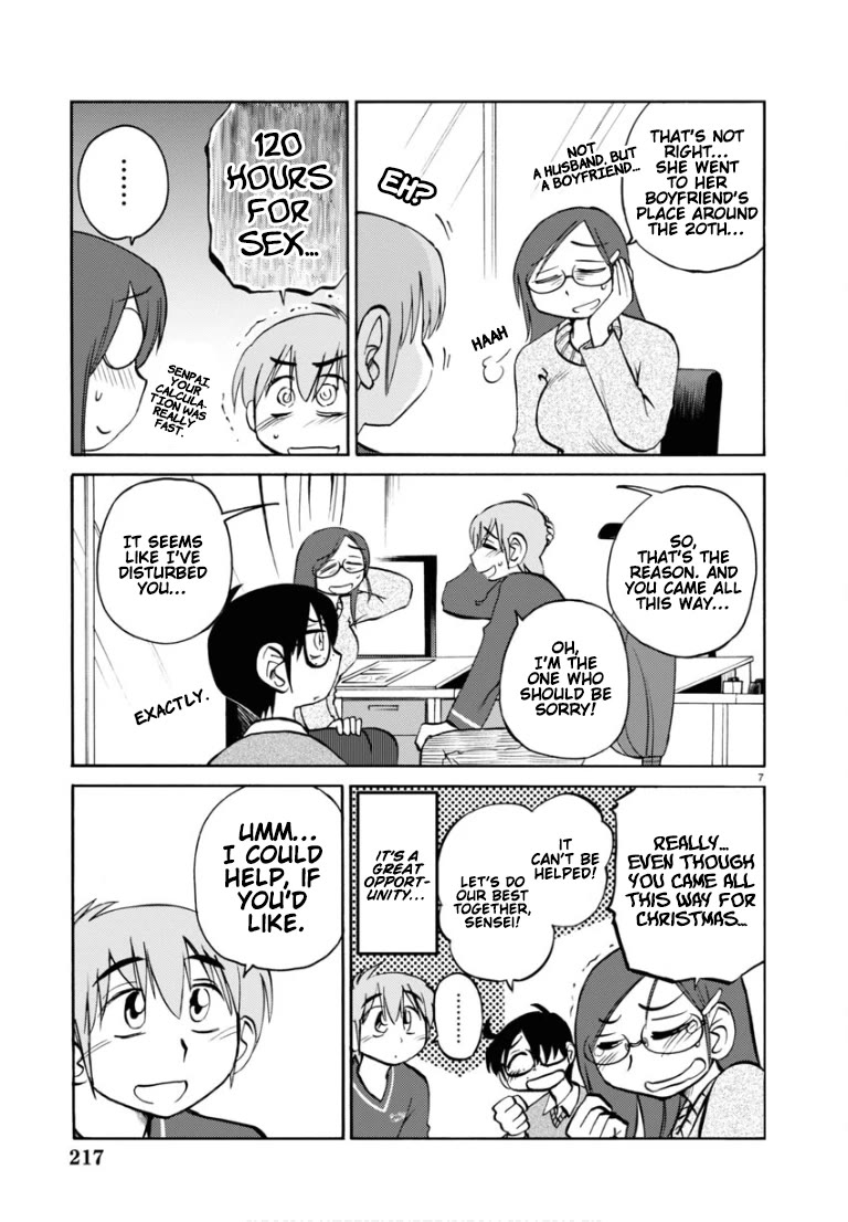 Rakujitsu no Pathos chapter 109 page 9