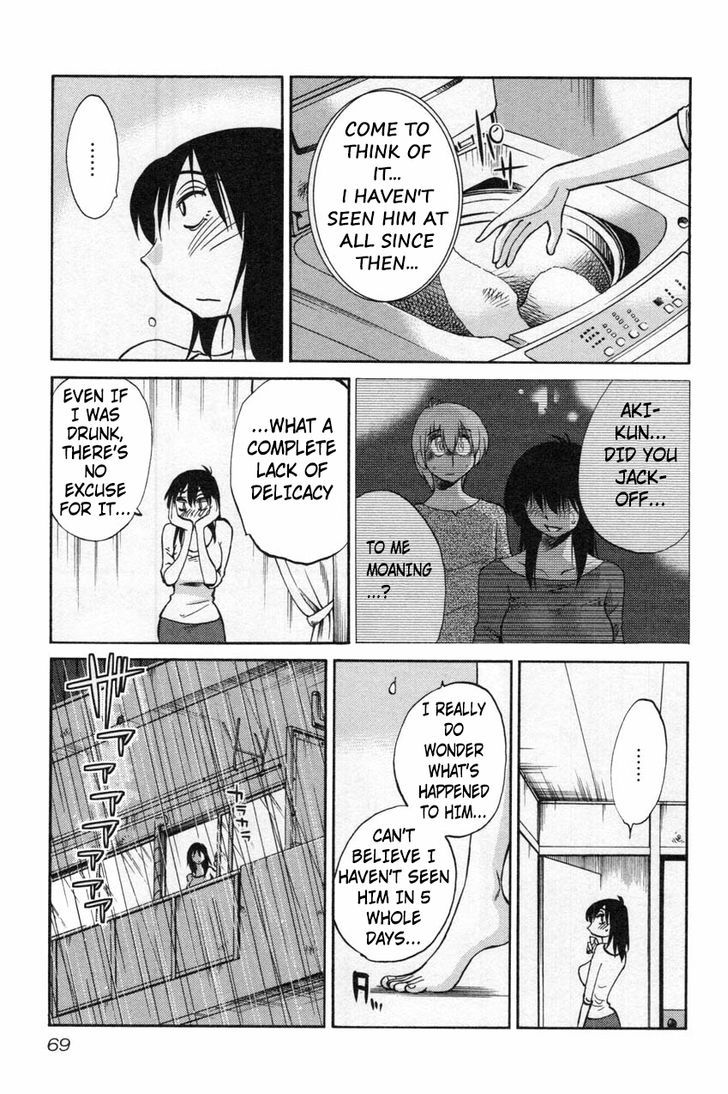 Rakujitsu no Pathos chapter 11 page 15