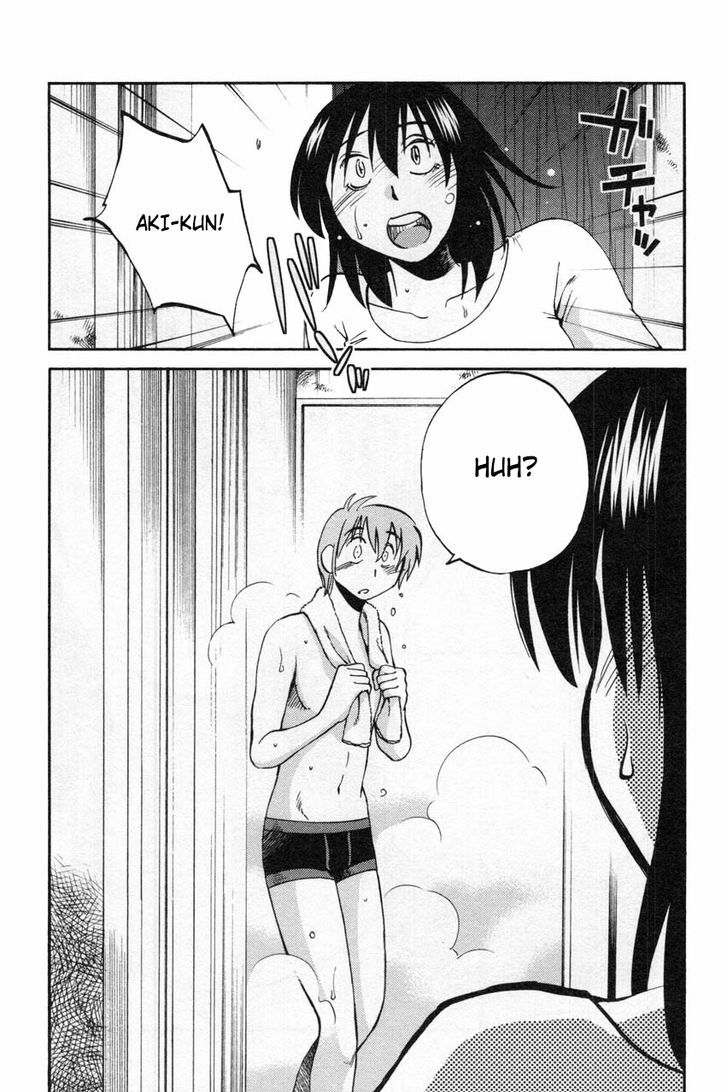 Rakujitsu no Pathos chapter 11 page 19