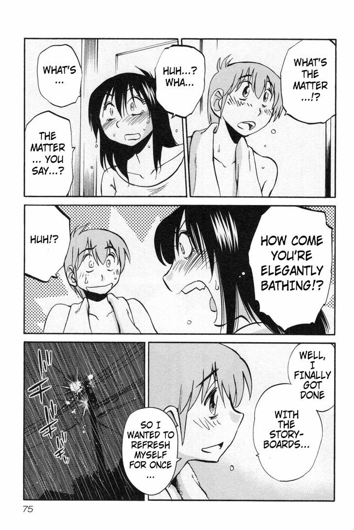 Rakujitsu no Pathos chapter 11 page 21