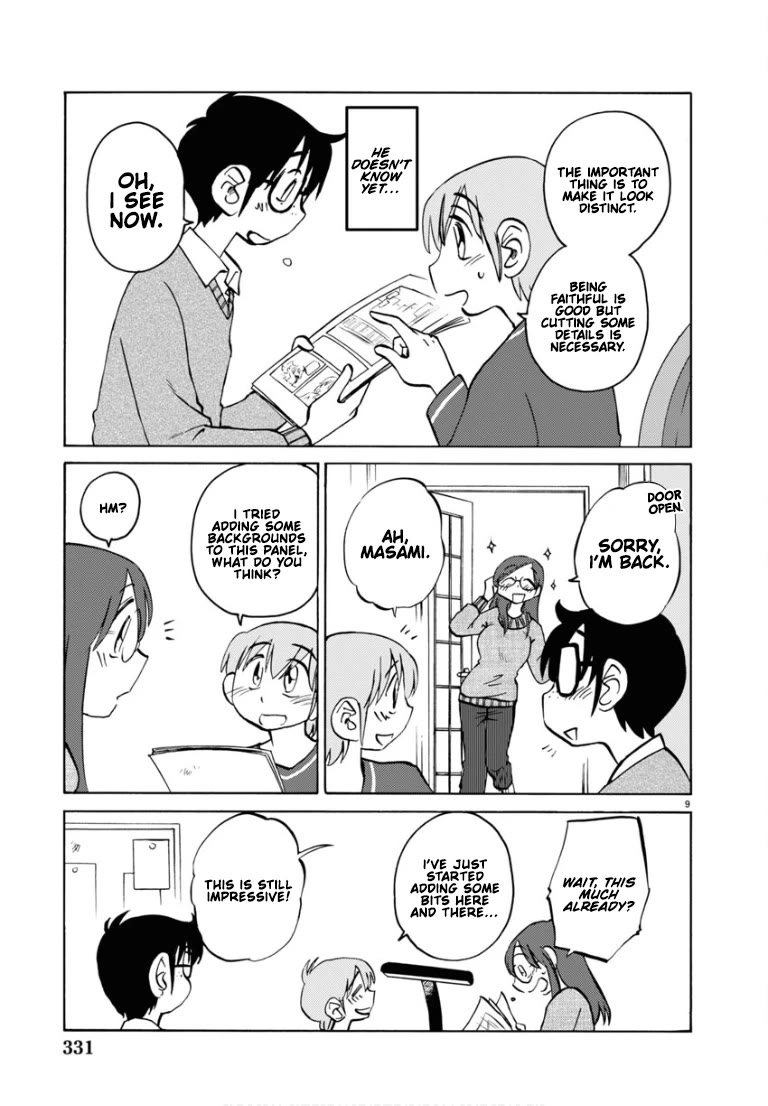 Rakujitsu no Pathos chapter 110 page 10