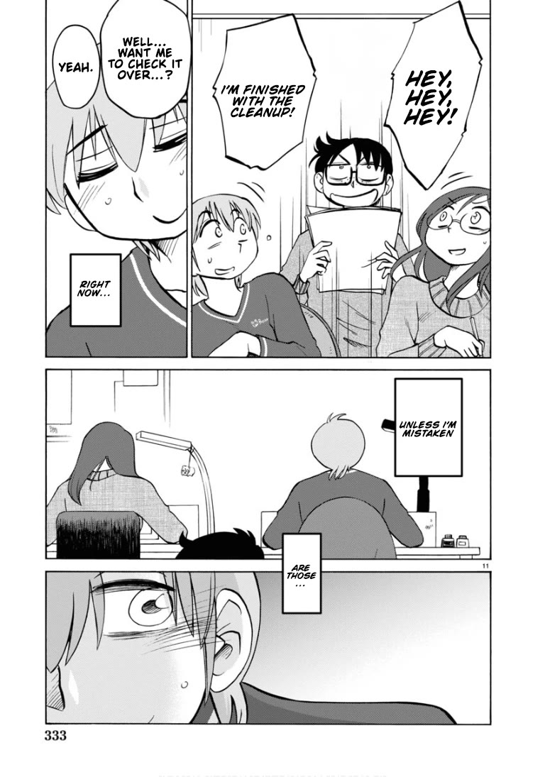 Rakujitsu no Pathos chapter 110 page 12