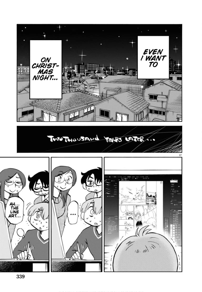 Rakujitsu no Pathos chapter 110 page 18