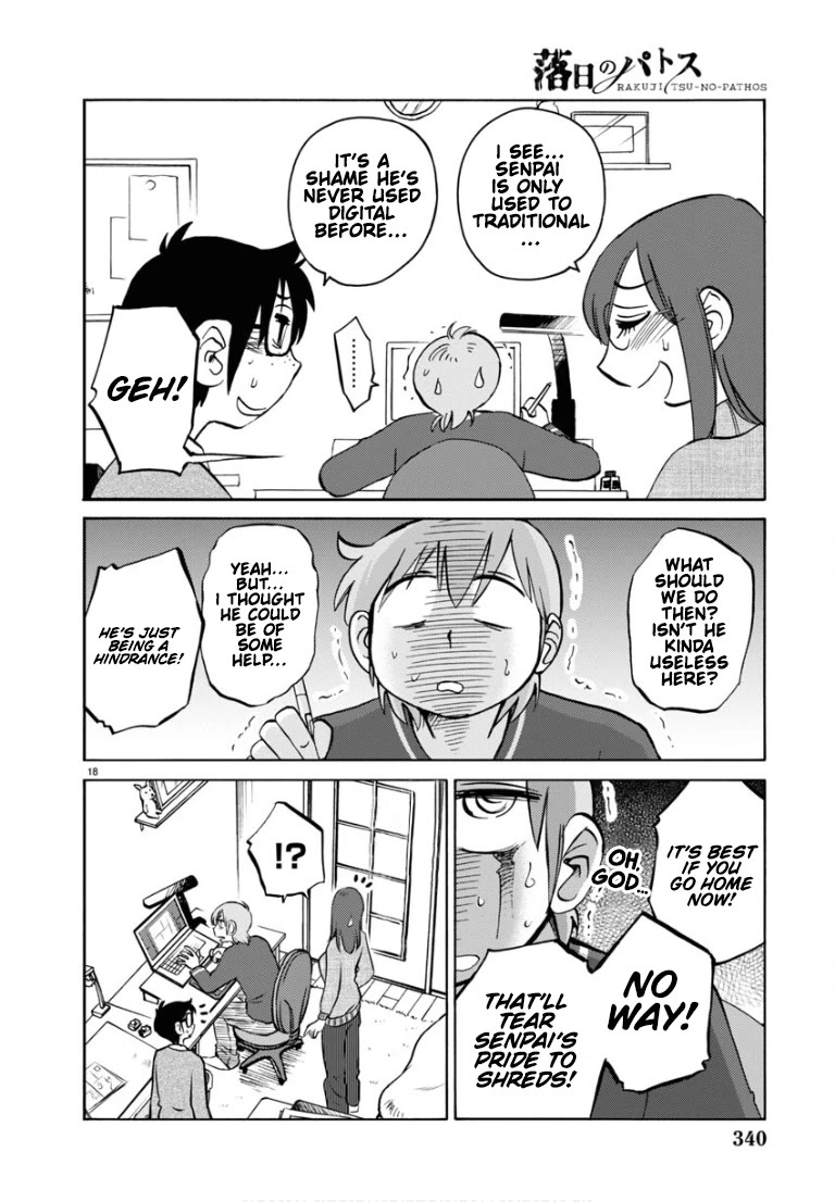 Rakujitsu no Pathos chapter 110 page 19