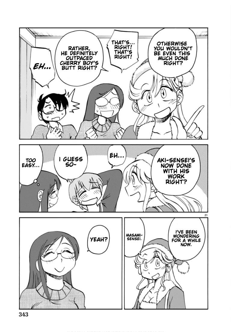 Rakujitsu no Pathos chapter 110 page 22