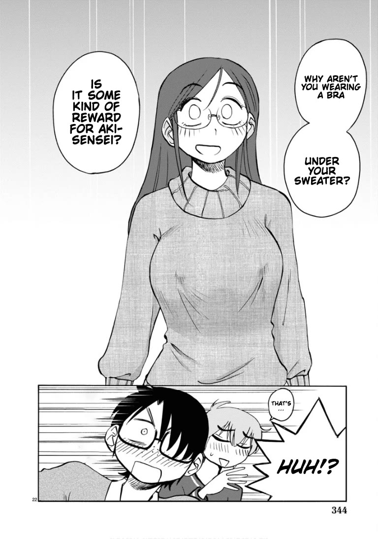 Rakujitsu no Pathos chapter 110 page 23