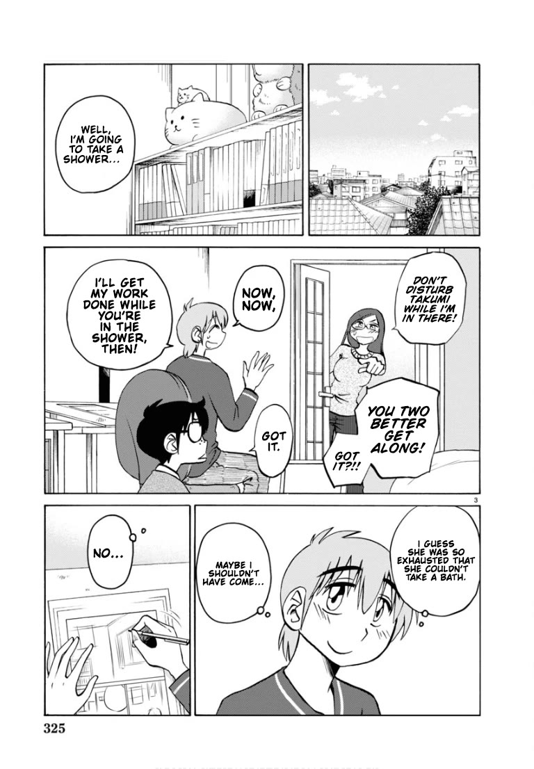 Rakujitsu no Pathos chapter 110 page 4