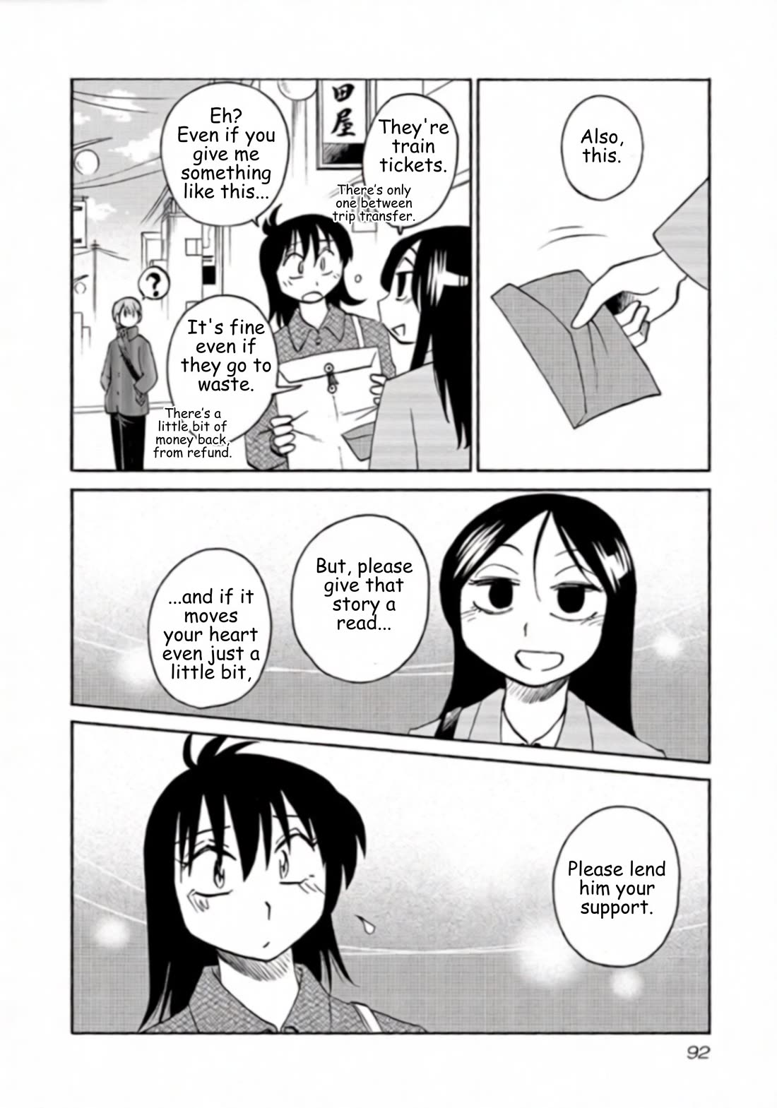 Rakujitsu no Pathos chapter 111 page 10