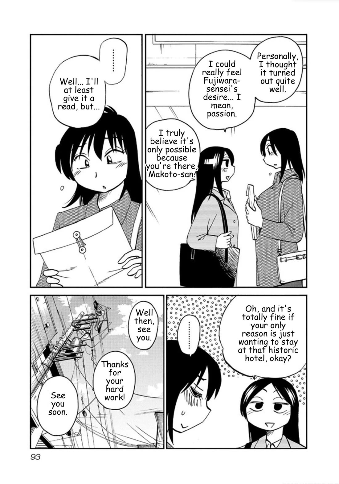 Rakujitsu no Pathos chapter 111 page 11
