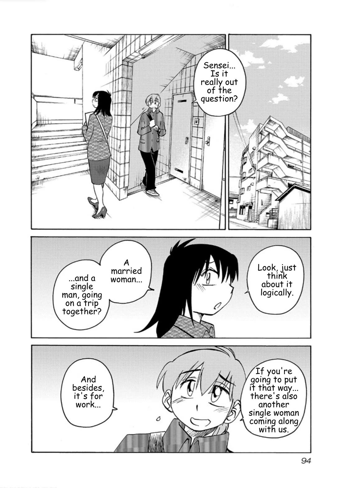 Rakujitsu no Pathos chapter 111 page 12