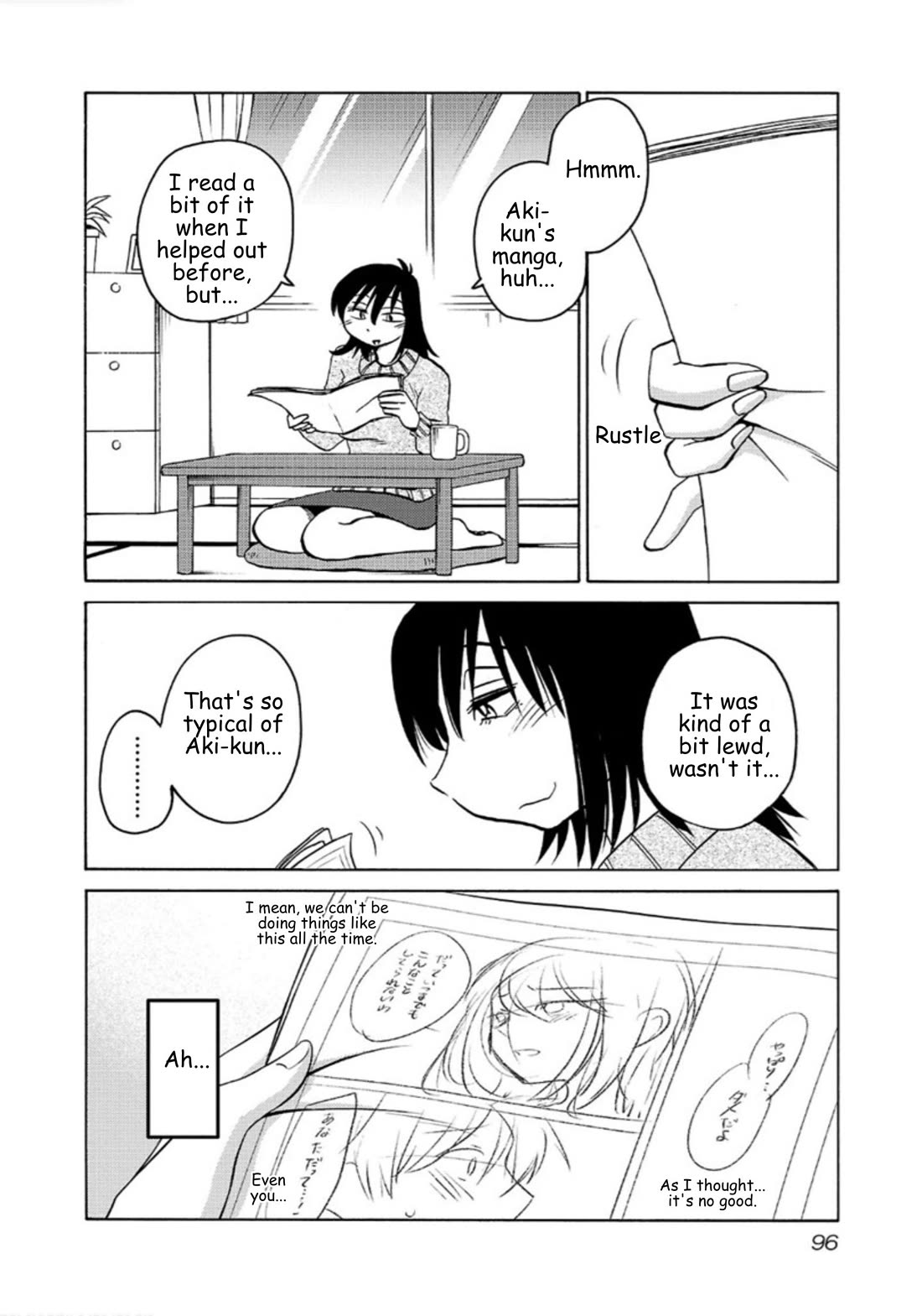 Rakujitsu no Pathos chapter 111 page 14