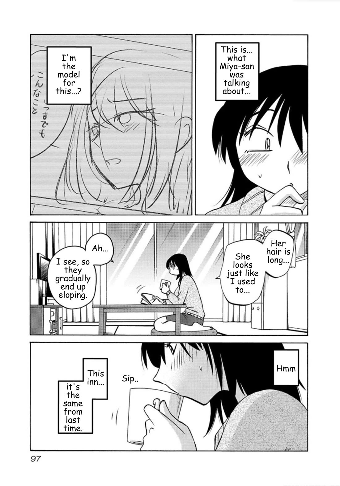 Rakujitsu no Pathos chapter 111 page 15