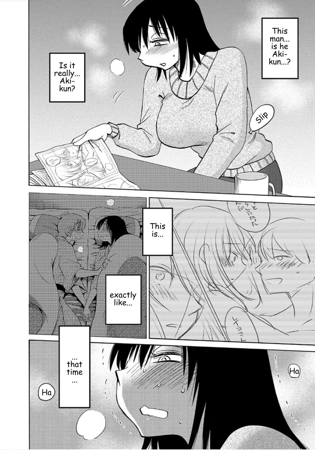 Rakujitsu no Pathos chapter 111 page 18