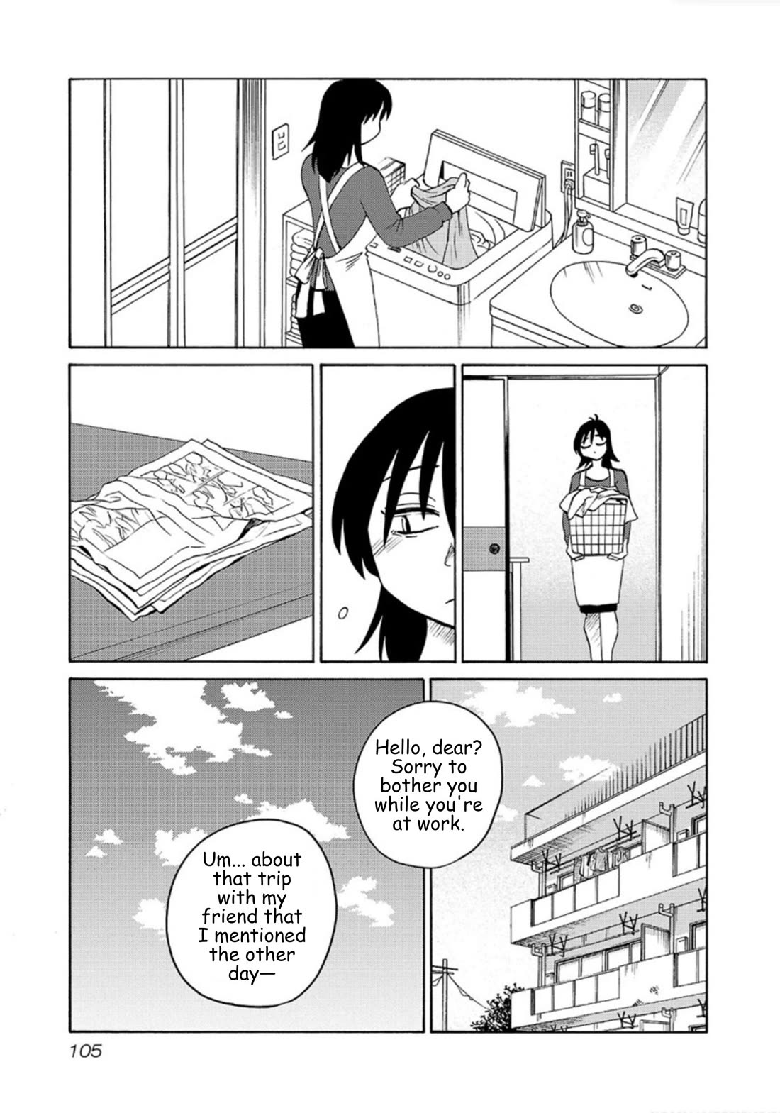 Rakujitsu no Pathos chapter 111 page 23