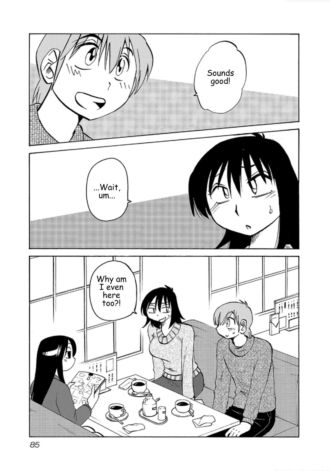 Rakujitsu no Pathos chapter 111 page 3
