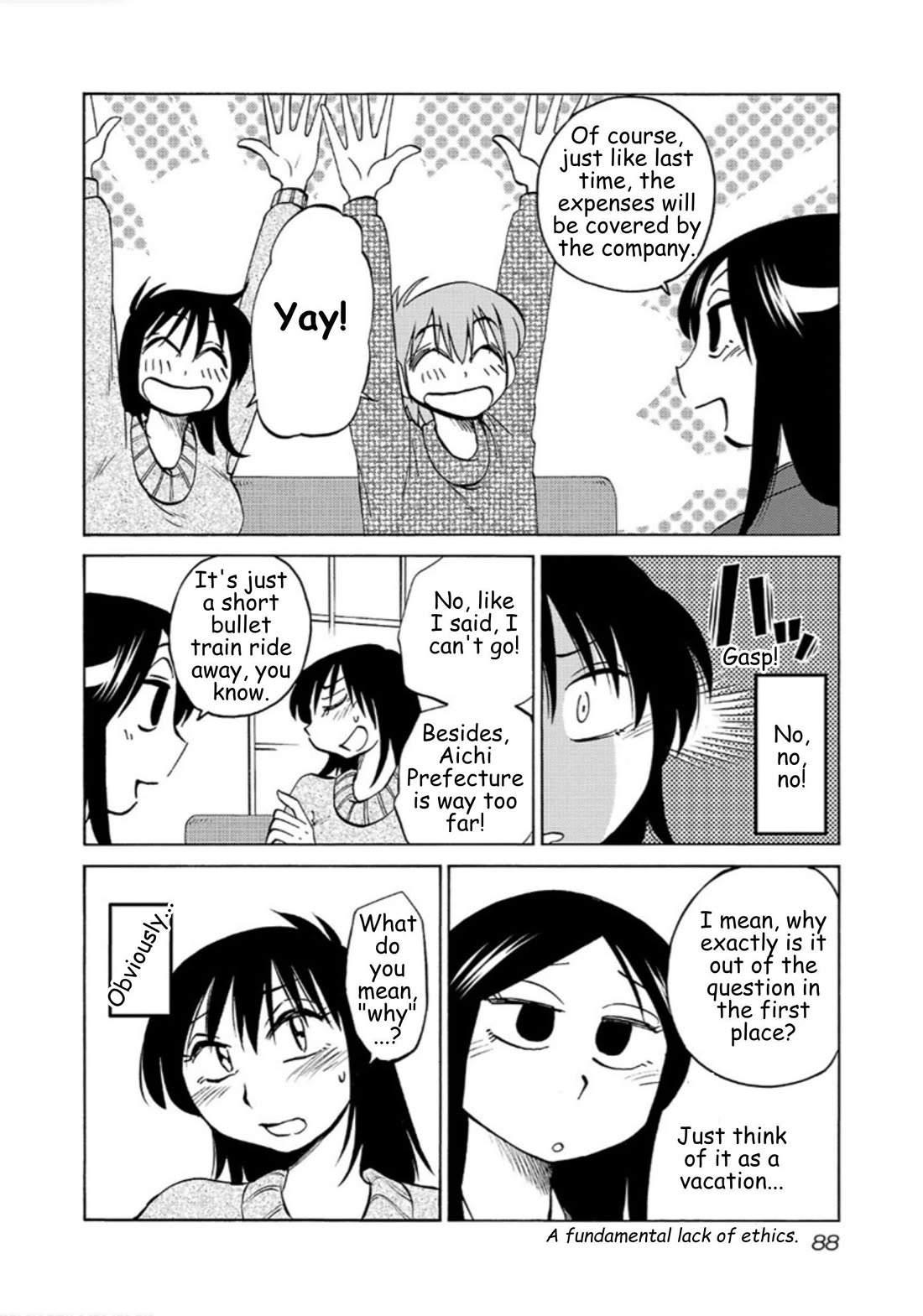 Rakujitsu no Pathos chapter 111 page 6