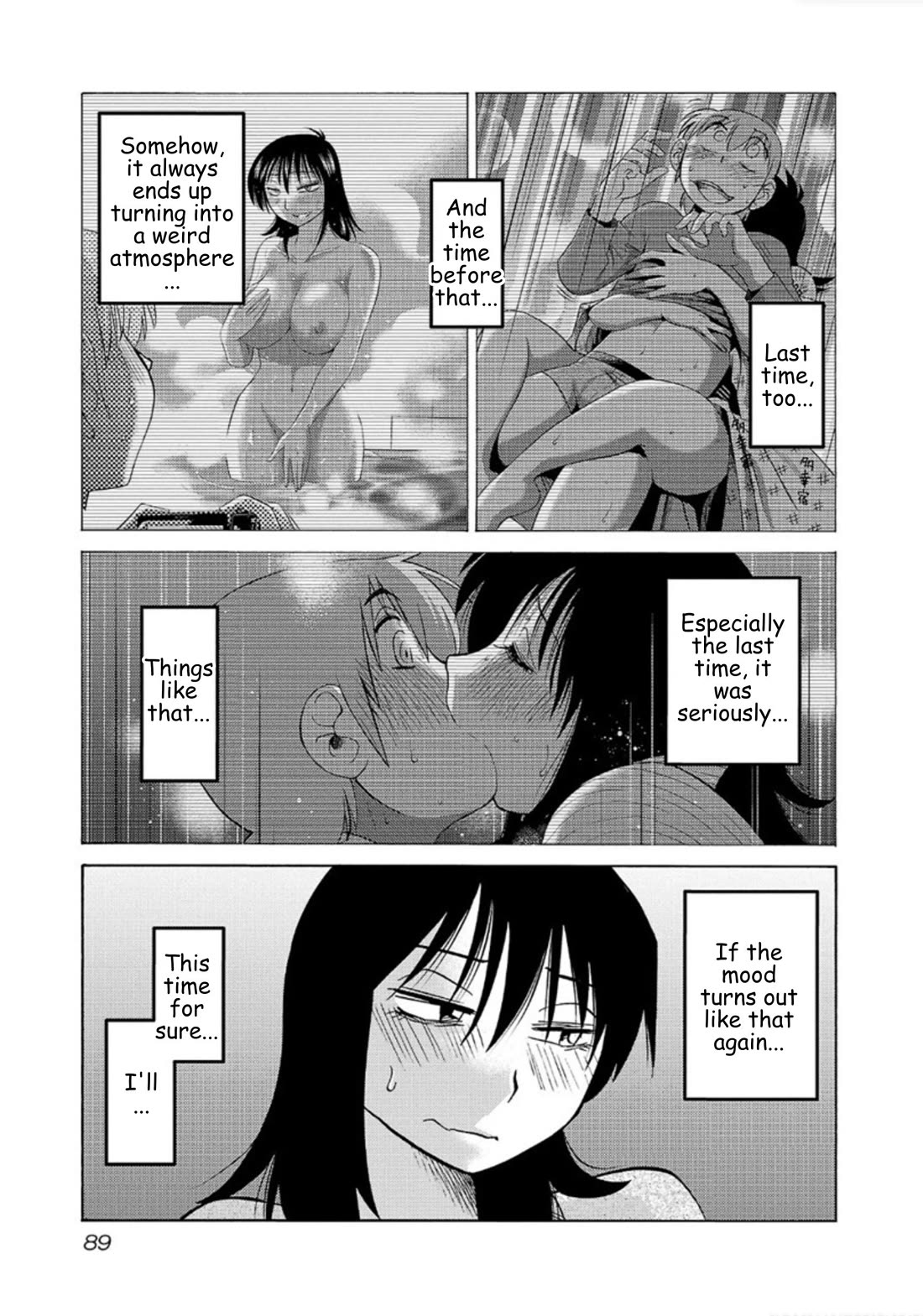 Rakujitsu no Pathos chapter 111 page 7