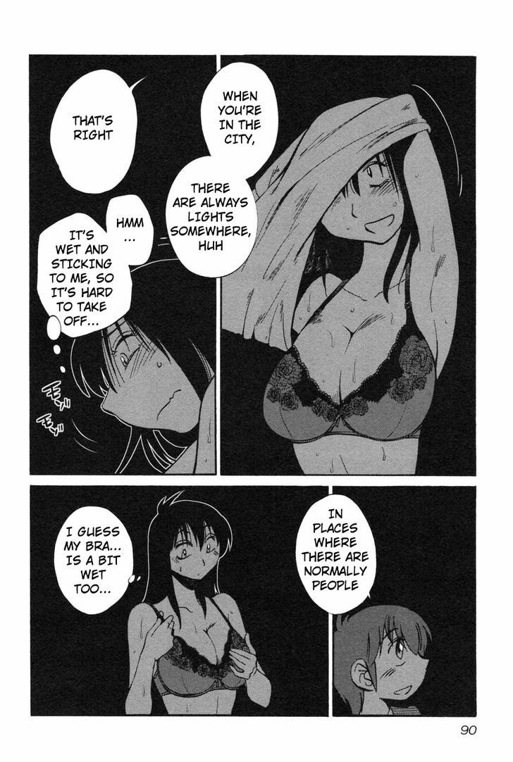 Rakujitsu no Pathos chapter 12 page 12