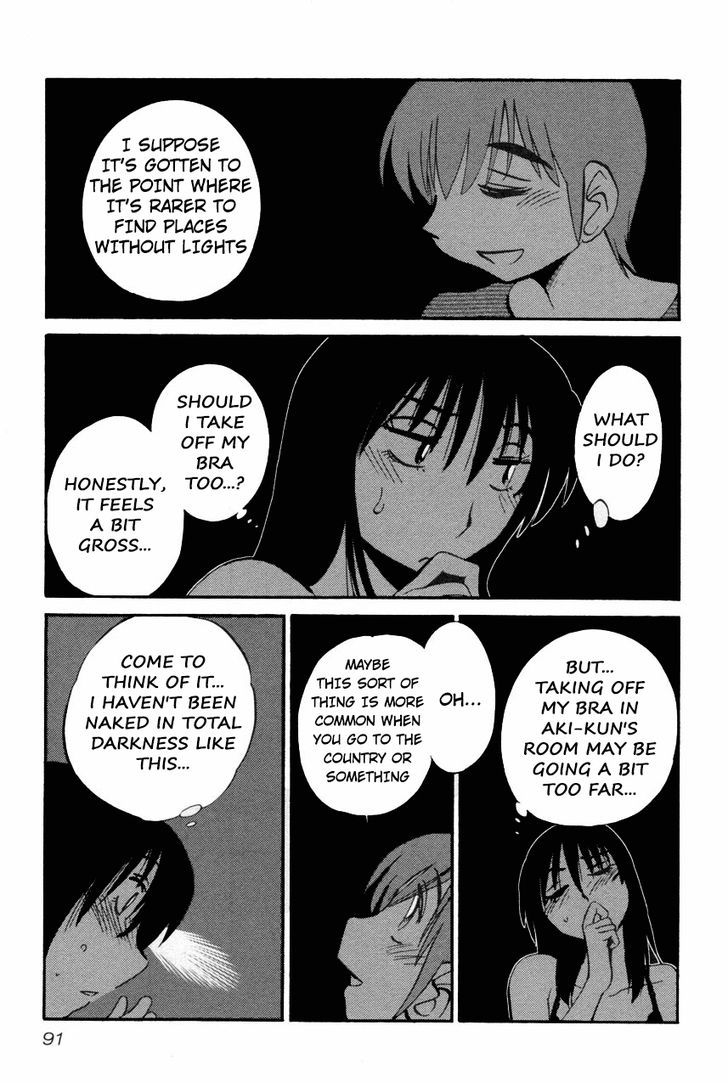 Rakujitsu no Pathos chapter 12 page 13