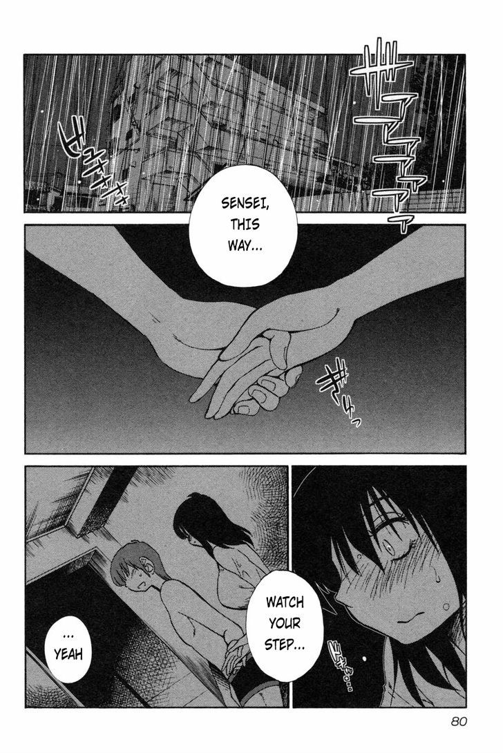 Rakujitsu no Pathos chapter 12 page 2