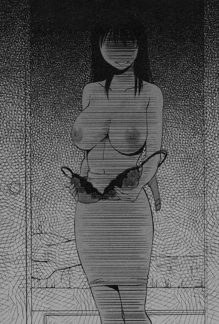 Rakujitsu no Pathos chapter 12 page 20