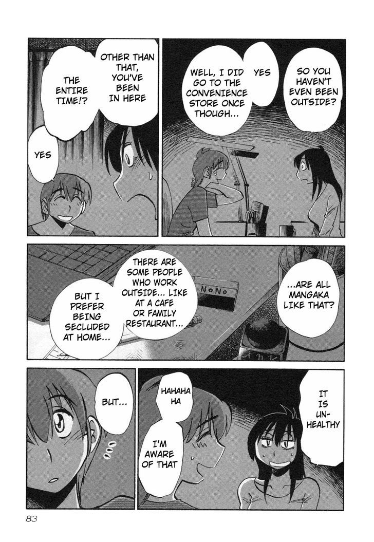 Rakujitsu no Pathos chapter 12 page 5