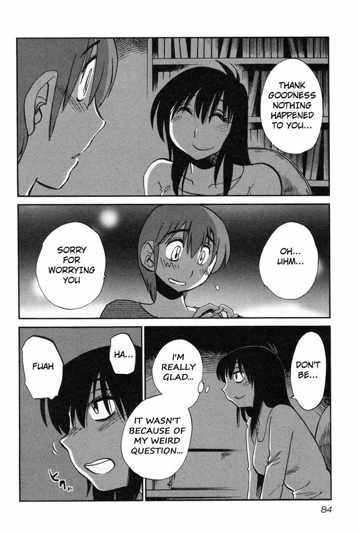 Rakujitsu no Pathos chapter 12 page 6