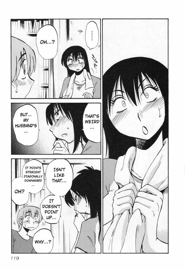 Rakujitsu no Pathos chapter 13 page 15