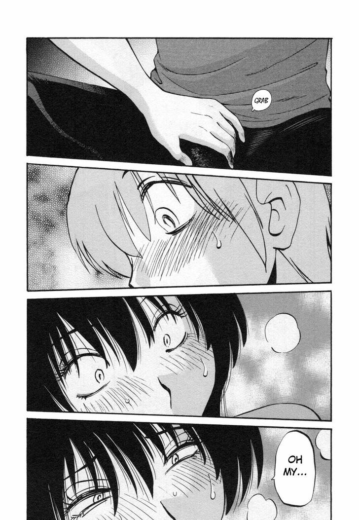 Rakujitsu no Pathos chapter 13 page 23