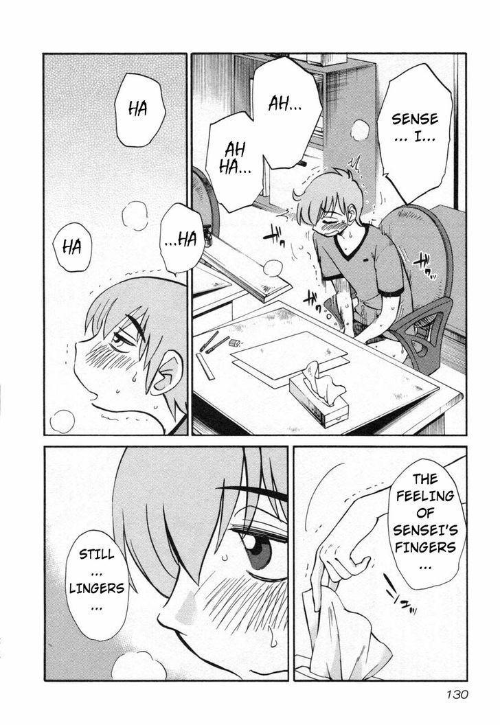 Rakujitsu no Pathos chapter 14 page 2