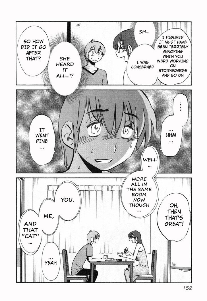 Rakujitsu no Pathos chapter 14 page 24