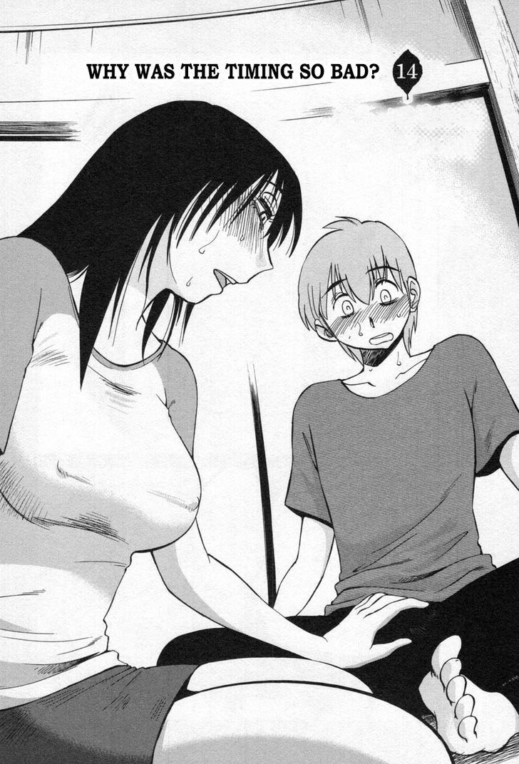 Rakujitsu no Pathos chapter 14 page 3