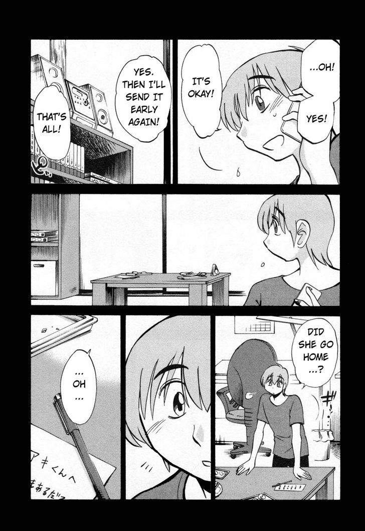 Rakujitsu no Pathos chapter 14 page 8