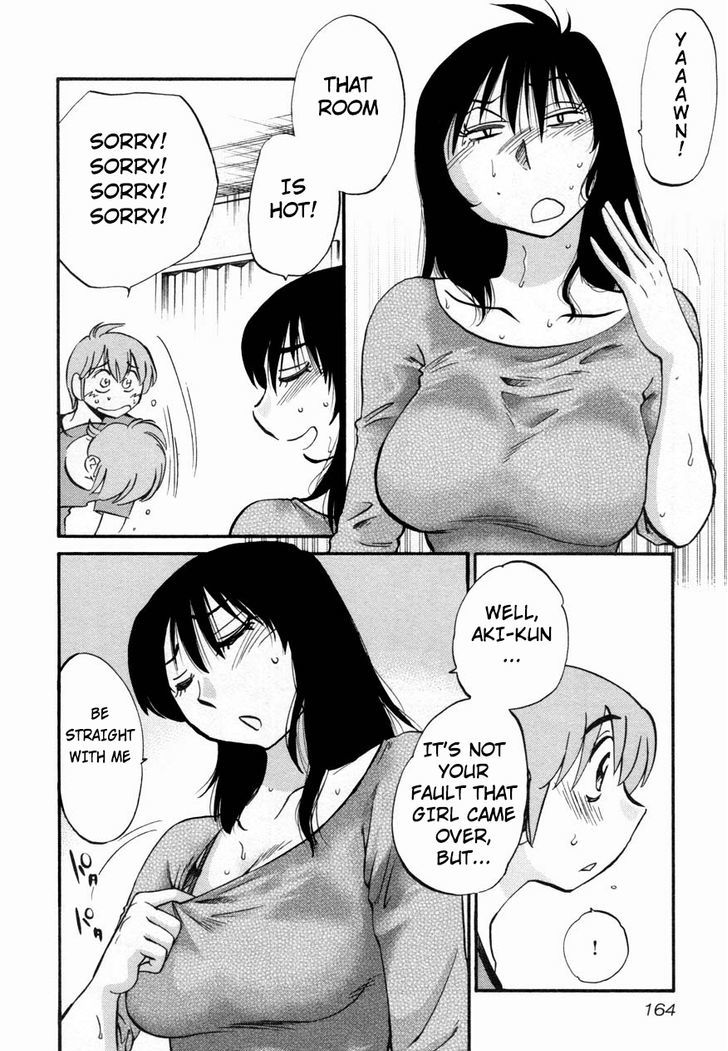 Rakujitsu no Pathos chapter 15 page 10