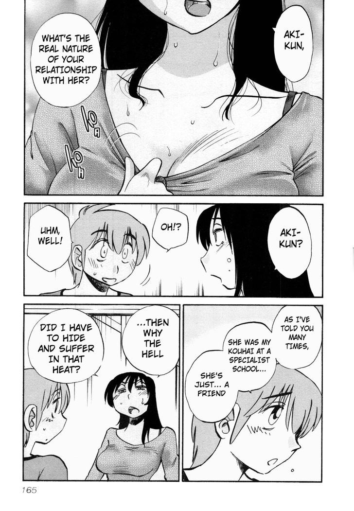 Rakujitsu no Pathos chapter 15 page 11