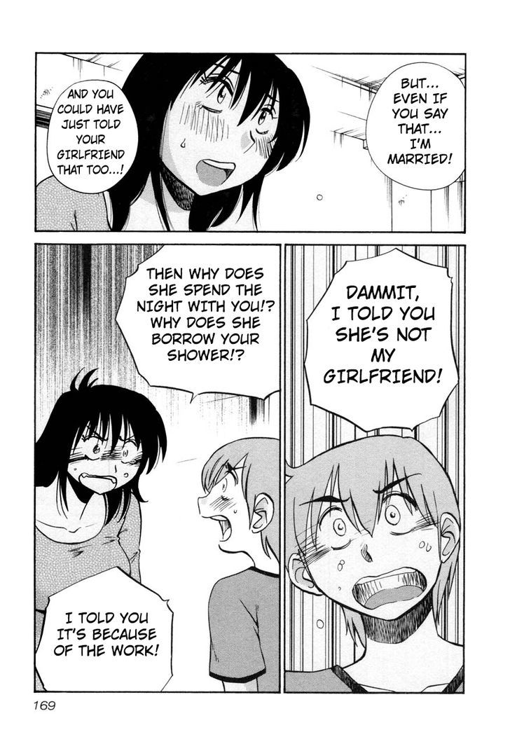 Rakujitsu no Pathos chapter 15 page 15