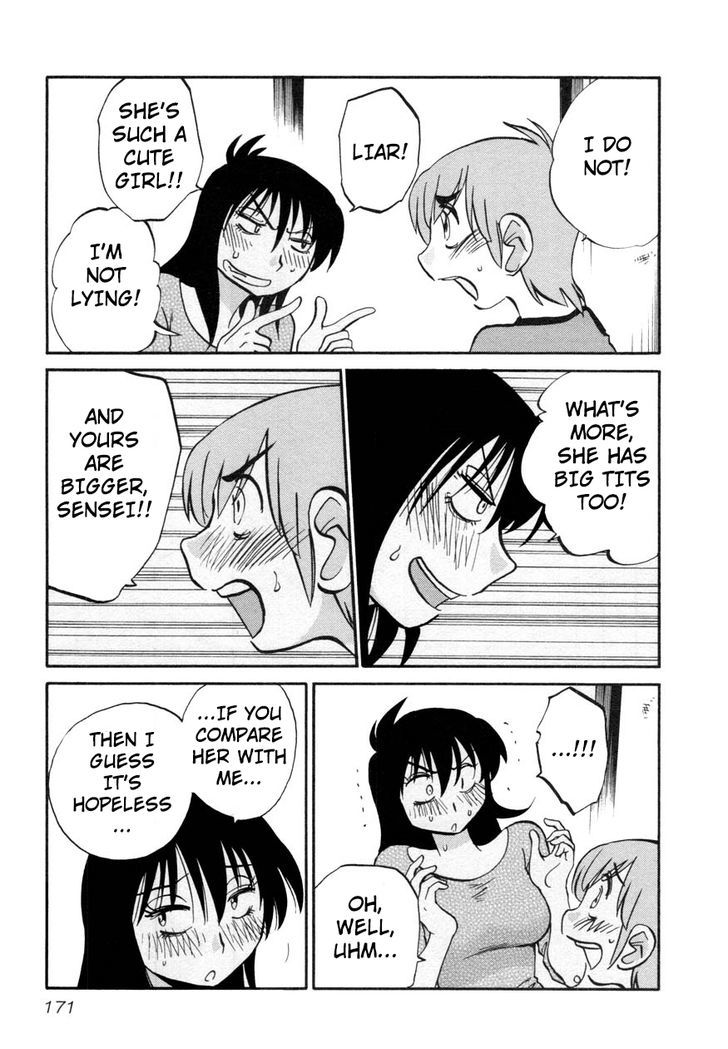 Rakujitsu no Pathos chapter 15 page 17