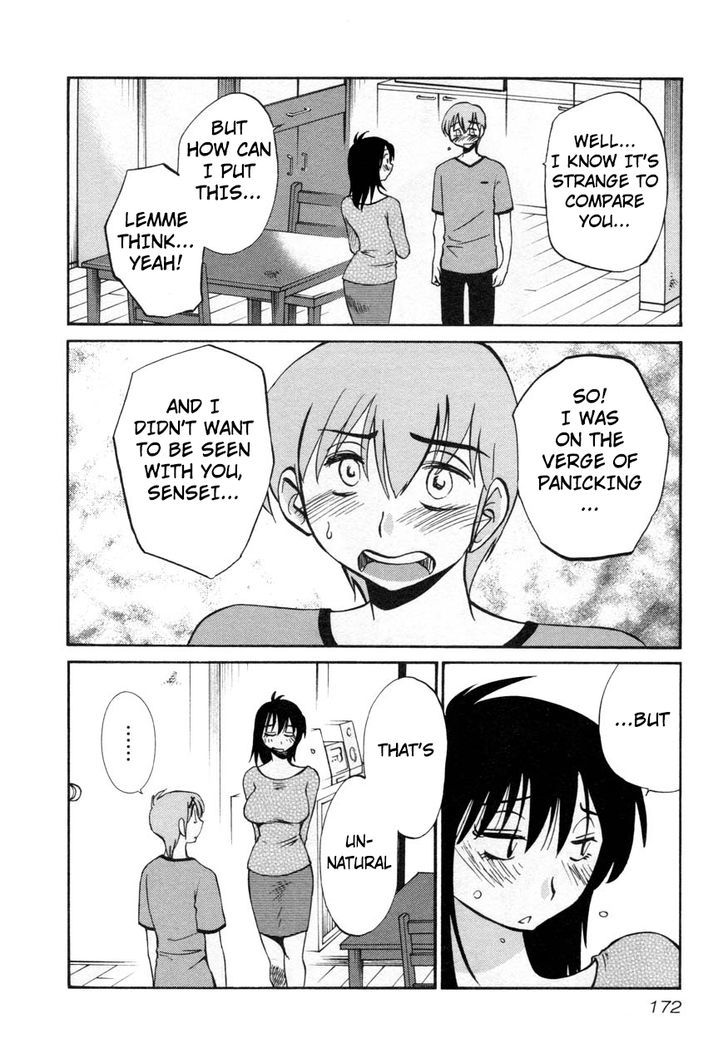 Rakujitsu no Pathos chapter 15 page 18