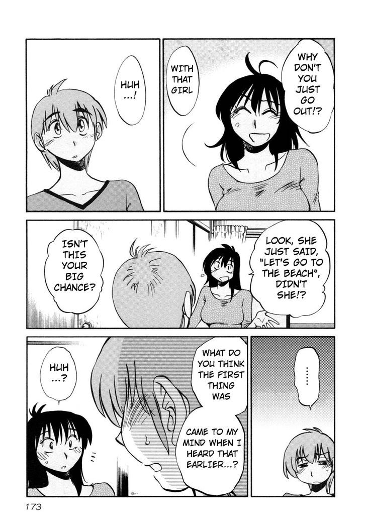 Rakujitsu no Pathos chapter 15 page 19