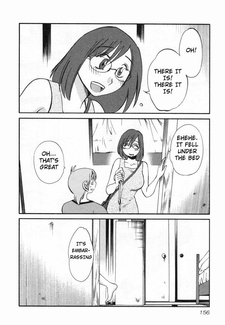 Rakujitsu no Pathos chapter 15 page 2