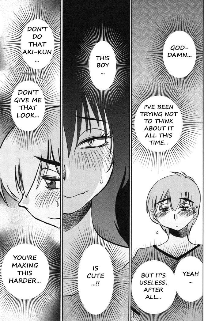 Rakujitsu no Pathos chapter 15 page 21