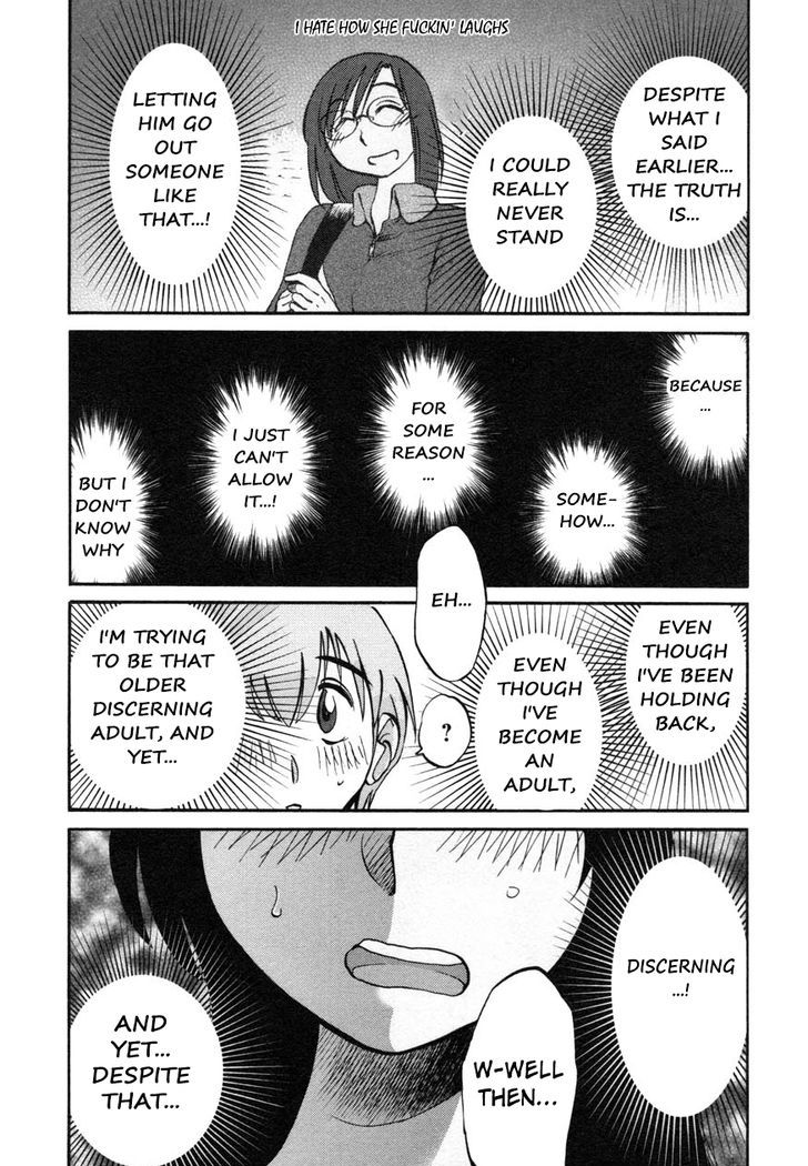 Rakujitsu no Pathos chapter 15 page 22