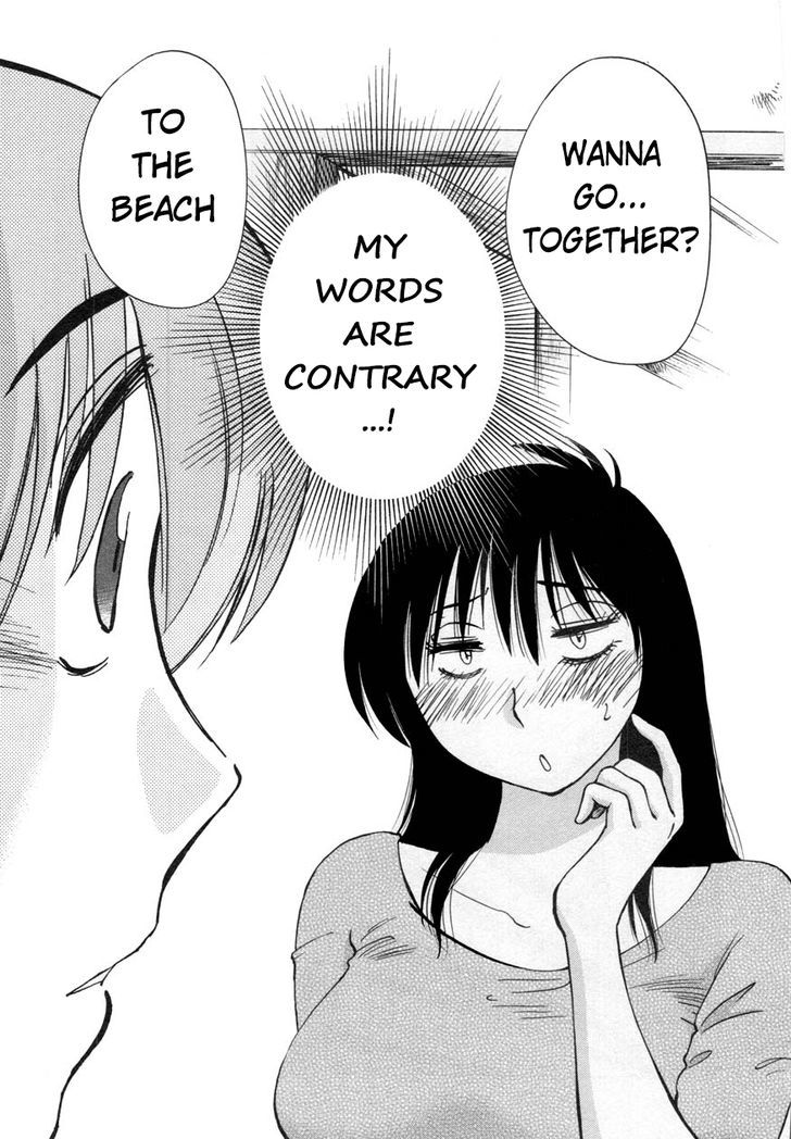 Rakujitsu no Pathos chapter 15 page 23