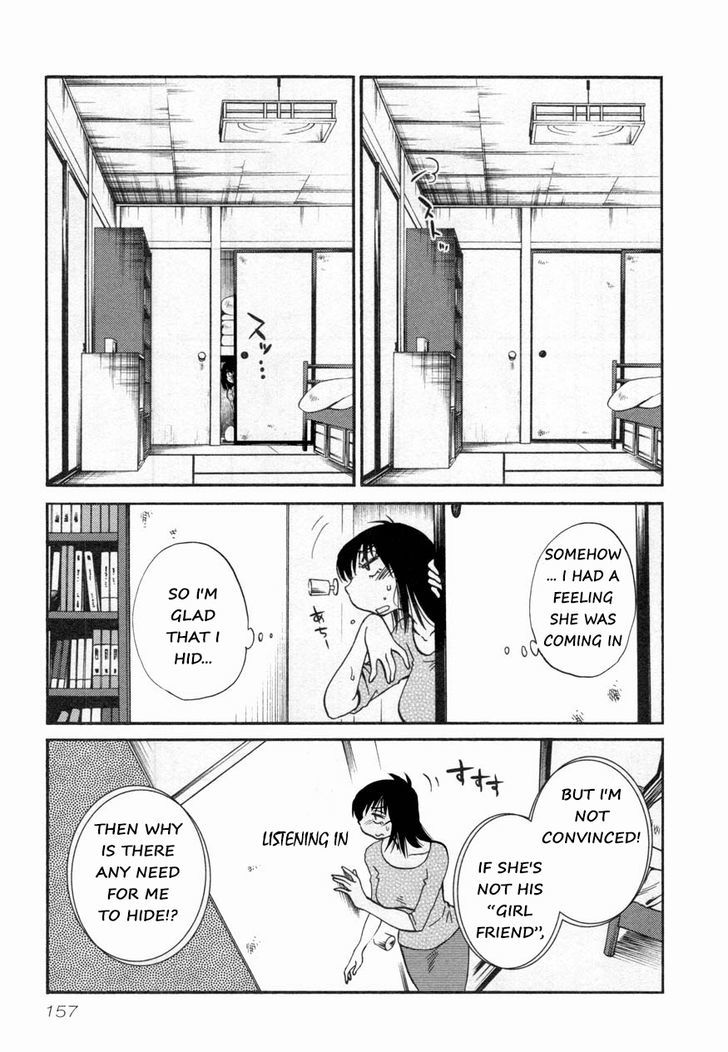 Rakujitsu no Pathos chapter 15 page 3