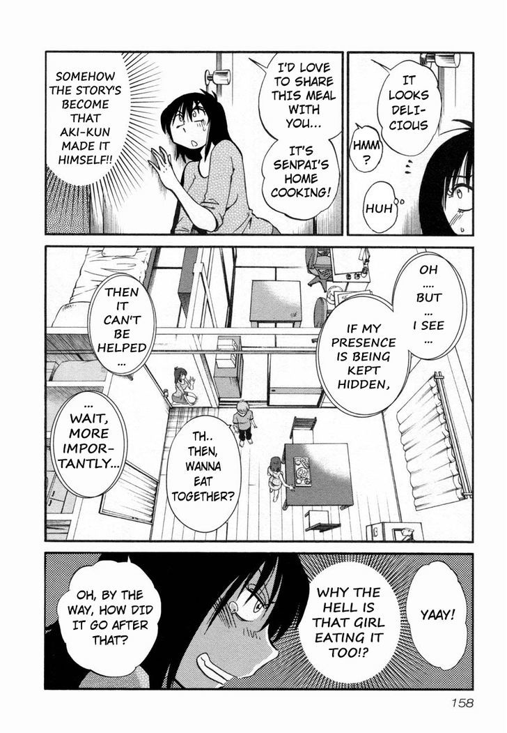 Rakujitsu no Pathos chapter 15 page 4