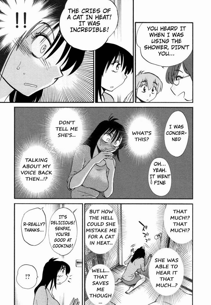 Rakujitsu no Pathos chapter 15 page 5