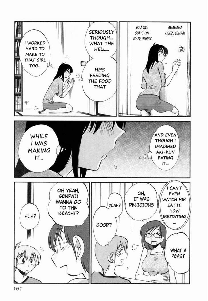 Rakujitsu no Pathos chapter 15 page 7