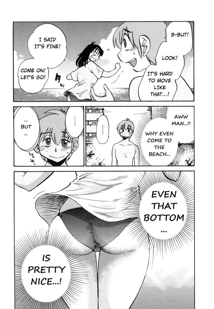 Rakujitsu no Pathos chapter 16 page 5