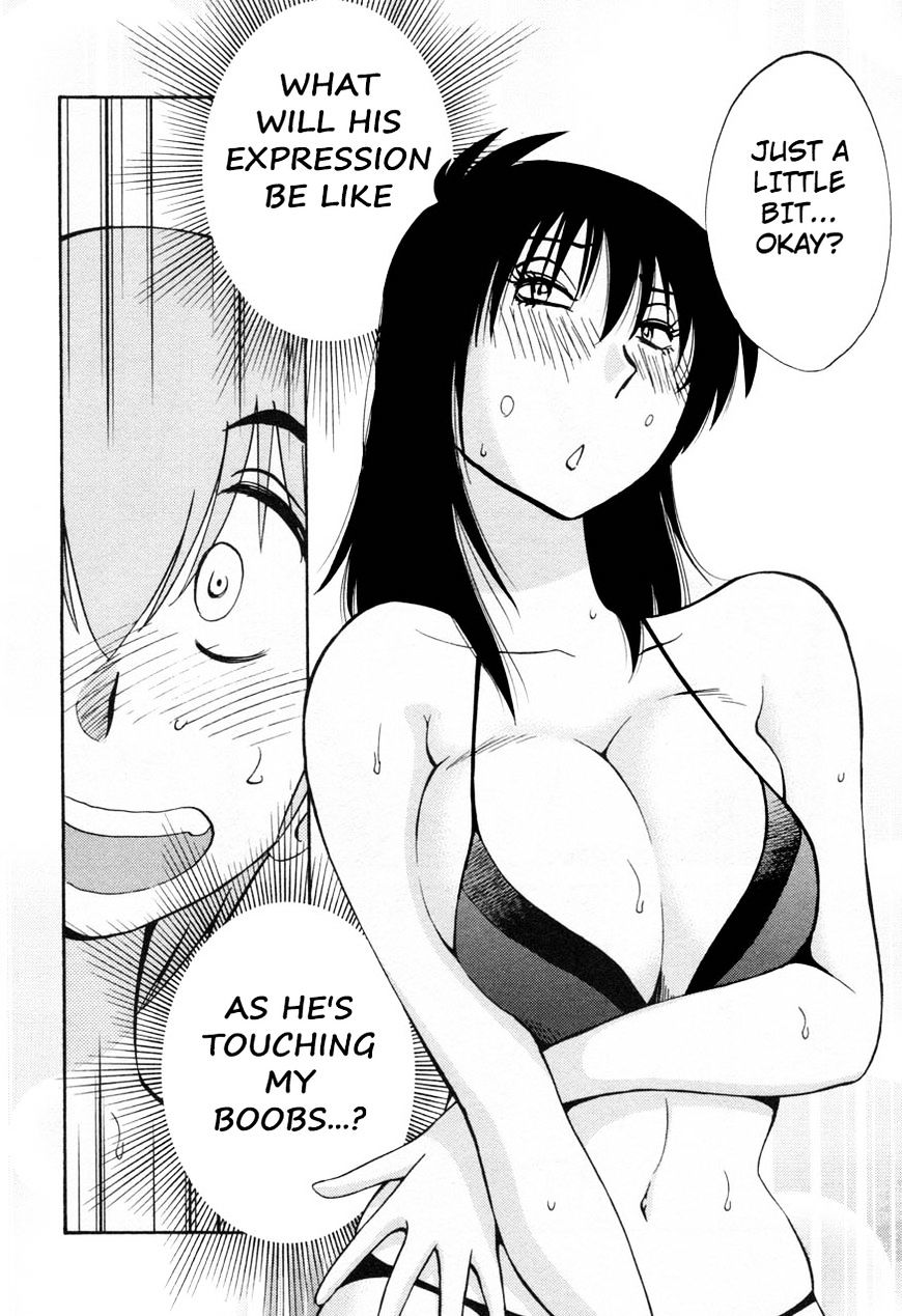 Rakujitsu no Pathos chapter 17 page 16